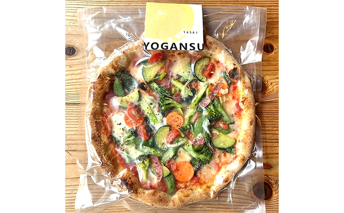薪窯焼き冷凍「YOGANSU PIZZA」2枚セット（だいわれんこん＆産直市場の野菜）