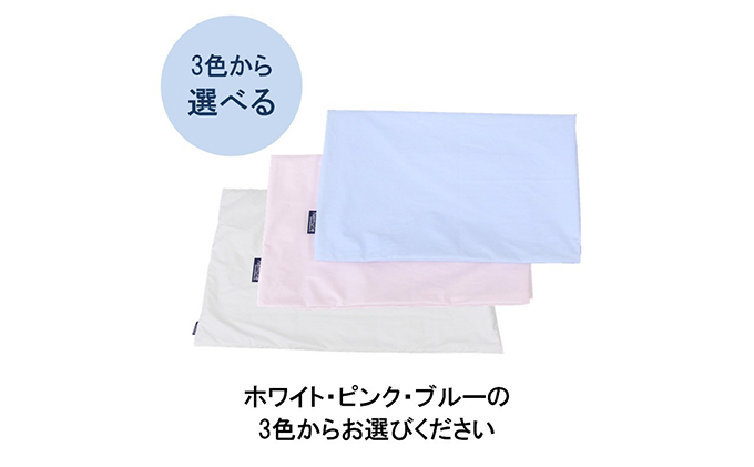 ペット用 防ダニ ベッド専用カバー 単品 M ブルー（80×60）