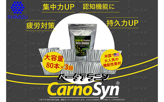 2023 お正月 迎春 北海道海鮮 おせち 北のなごみ膳(なごみぜん)いくら(250g) セット【be071-0525】|JALふるさと納税 |JALのマイルがたまるふるさと納税サイト