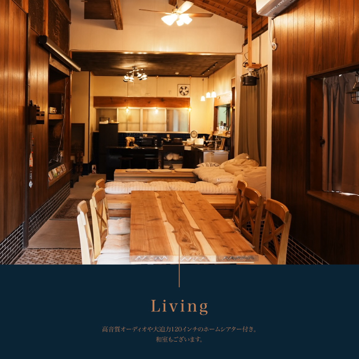 繧イ繧ケ繝医ワ繧ヲ繧ケHaku1豕雁ョソ豕雁虻 荳譽溯イク 6蜷阪∪縺ァ 蠎蟲カ逵 荳牙次蟶 163001