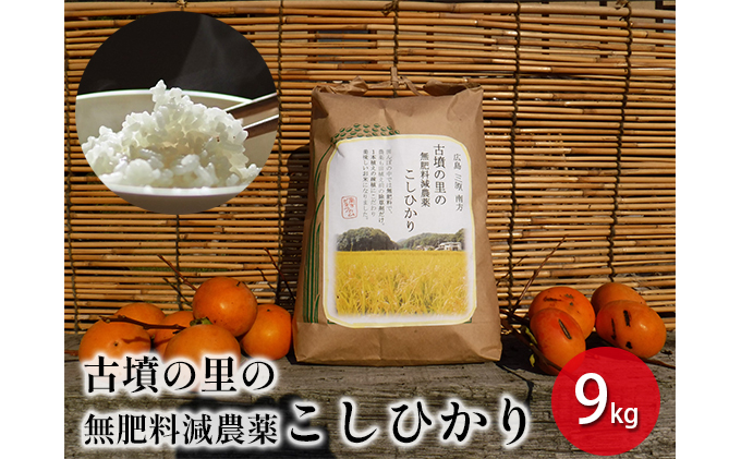 先行予約】【クリスマスチキン】無添加スモークチキン１羽丸ごと【期間限定】 広島 三原 羽倉ブロイラーファーム|JALふるさと納税|JALのマイルがたまる ふるさと納税サイト