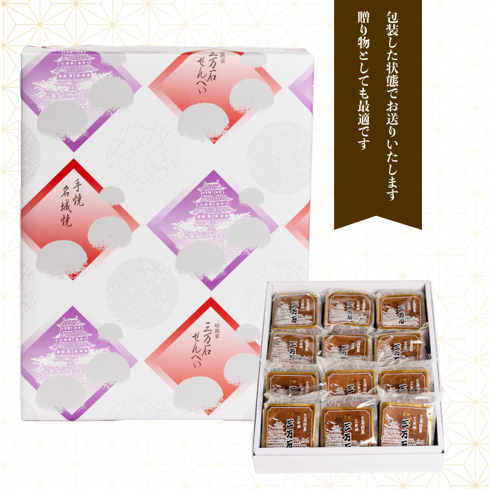 荳我ク遏ウ縺帙s縺ケ縺120譫壼・ 縺帙s縺ケ縺 蜥瑚藷蟄 縺泌ス灘慍 謇句悄逕」 閠∬ 驫倩藷 雍医j迚ゥ 蠎蟲カ逵 荳牙次蟶 192009