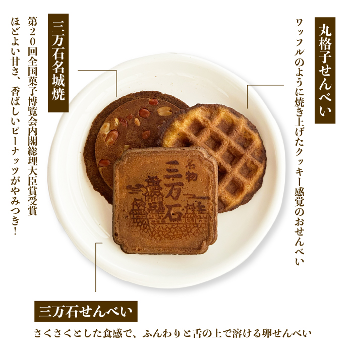 縲蝉ク我ク遏ウ譛ャ闊励代♀螂ス縺ソ隧ー繧∝粋繧上○蟆 縺帙s縺ケ縺 蜥瑚藷蟄 縺泌ス灘慍 謇句悄逕」 閠∬ 驫倩藷 雍医j迚ゥ 蠎蟲カ逵 荳牙次蟶 192017