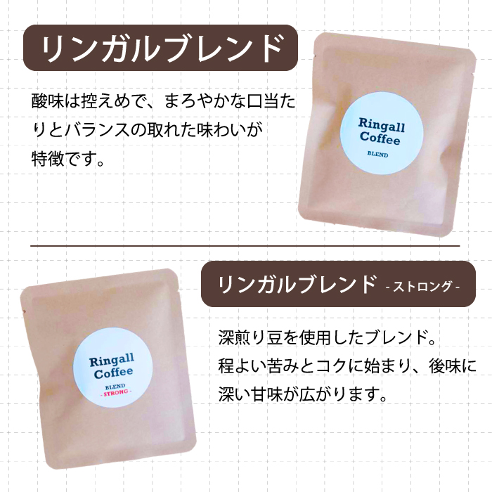 縲占ェ螳カ辟咏弱代ラ繝ェ繝繝励ヰ繝繧ッ繧ウ繝シ繝偵シ 10蛟九そ繝繝 シ慕ィョ鬟イ縺ソ豈斐∋ 迴育栖 繝悶Ξ繝ウ繝 繝代ャ繧ッ 蠎蟲カ逵 荳牙次蟶194002