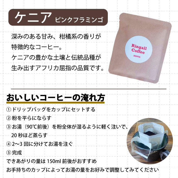 縲占ェ螳カ辟咏弱代ラ繝ェ繝繝励ヰ繝繧ッ繧ウ繝シ繝偵シ 10蛟九そ繝繝 シ慕ィョ鬟イ縺ソ豈斐∋ 迴育栖 繝悶Ξ繝ウ繝 繝代ャ繧ッ 蠎蟲カ逵 荳牙次蟶194002