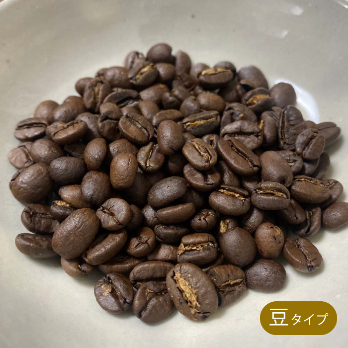 【 自家焙煎　コーヒー豆500g（100g×5種）】飲み比べセット 珈琲 ブレンド 194004