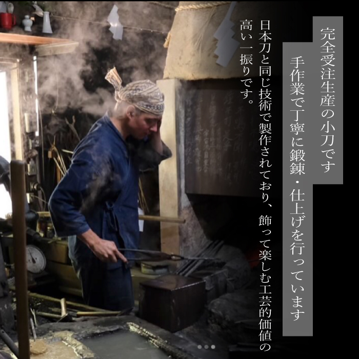 ãå°åãå€åœç±åå ãšããŠåã®ãçŸä»£åè·å± æ°äººè³ãåè³ããžã§ãã³ã»ãã€ããŽã£ã©ãŒ(å
ç¶±)äœ ããããª æ¥æ¬å éé¬ éè³çš 195001