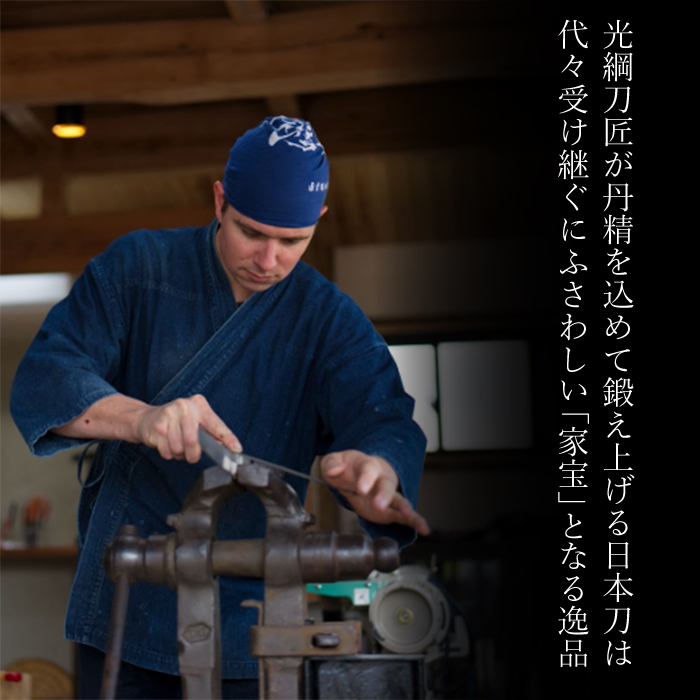 ãå°åãå€åœç±åå ãšããŠåã®ãçŸä»£åè·å± æ°äººè³ãåè³ããžã§ãã³ã»ãã€ããŽã£ã©ãŒ(å
ç¶±)äœ ããããª æ¥æ¬å éé¬ éè³çš 195001