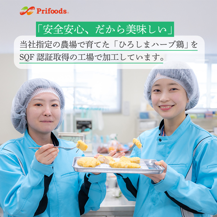 ãã²ãããŸããŒãé¶ãé¶èåžå°éšäœã€ã²ã³è»éªš1kg è»éªš ãšã åžå°éšäœ å°åã å·å 214012