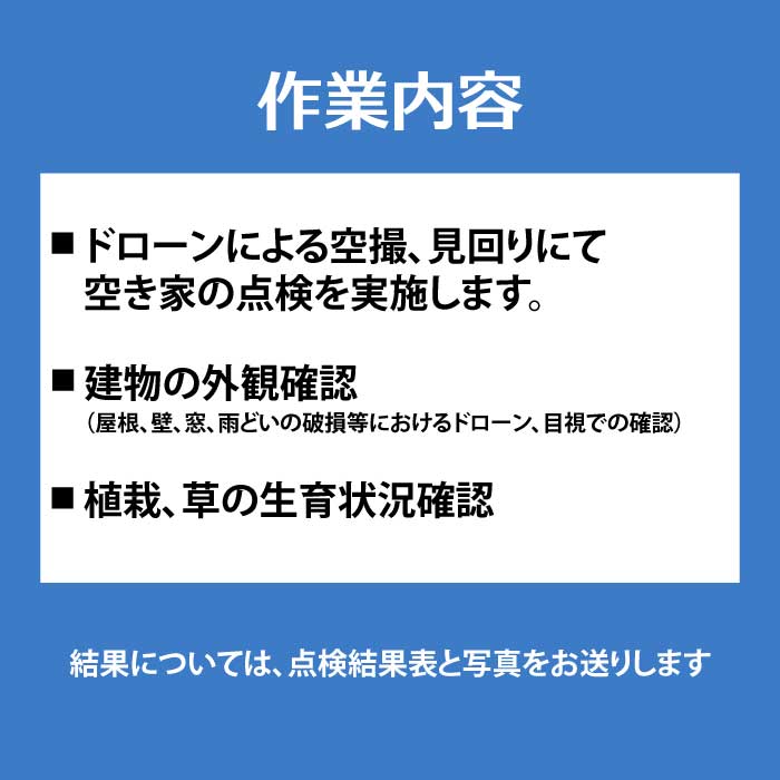遨コ縺榊ョカ縺ョ隕句屓繧顔せ讀 3蝗槭ラ繝ュ繝シ繝ウ謦ョ蠖ア 縺ゅ″繧 蠎蟲カ逵御ク牙次蟶 215002