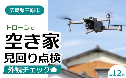 遨コ縺榊ョカ縺ョ隕句屓繧顔せ讀 蟷エ12蝗槭ラ繝ュ繝シ繝ウ謦ョ蠖ア 縺ゅ″繧 蠎蟲カ逵御ク牙次蟶 215004