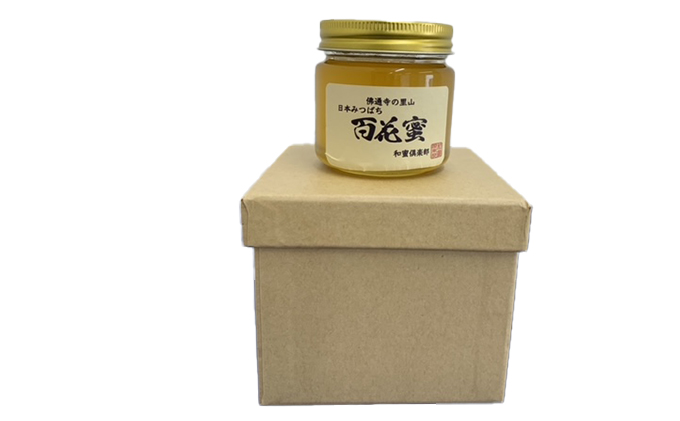 【 国産 天然蜂蜜 】 はちみつ 日本みつばち 百花蜜 200g たれ蜜製法 純粋ハチミツ