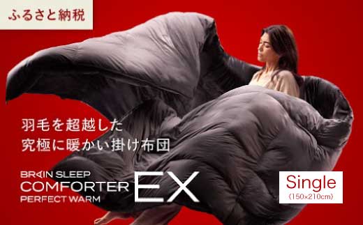 繝悶Ξ繧、繝ウ繧ケ繝ェ繝シ繝 繧ウ繝ウ繝輔か繝シ繧ソ繝シ 繝代シ繝輔ぉ繧ッ繝 繧ヲ繧ゥ繝シ繝 EX 繧キ繝ウ繧ー繝ォシSINGLEシ画寺縺大ク蝗」 縺オ縺ィ繧 繧ォ繝舌シ荳崎ヲ 譁ュ辭ア 豈帛ク 繧オ繧ケ繝繝翫ヶ繝ォ 219001