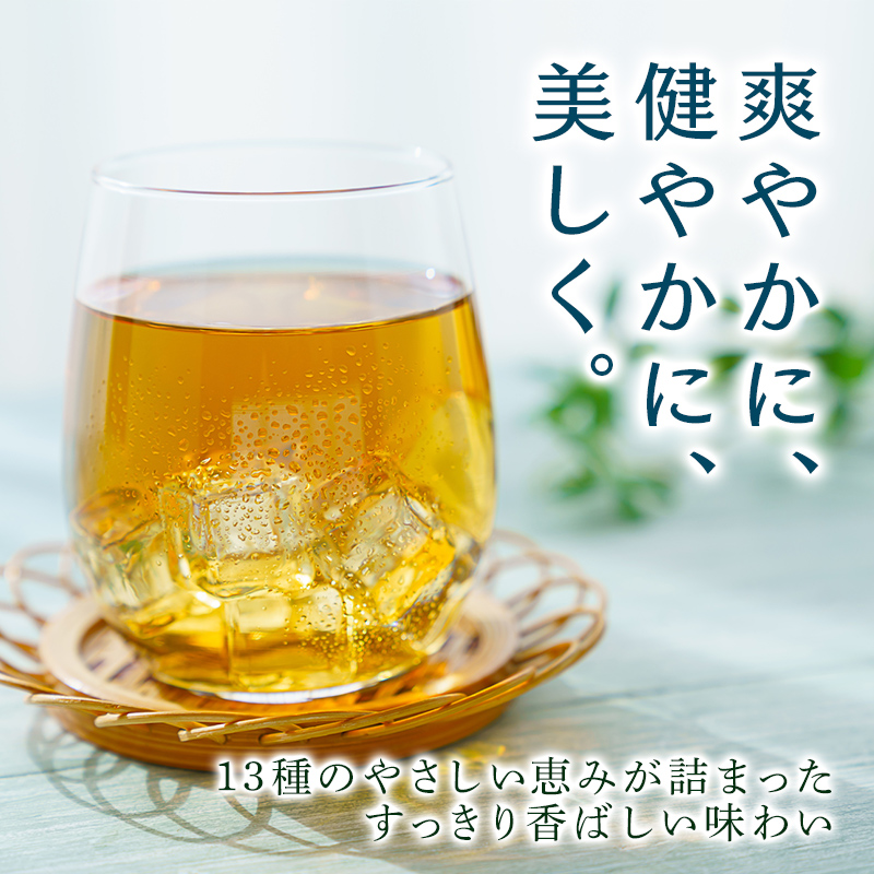 お茶 爽健美茶 600ml 24本 セット ペットボトル 広島 三原 コカ・コーラボトラーズ 飲料 カフェインゼロ