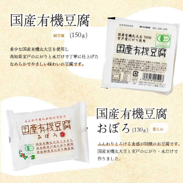 怿ãå®¶ ãè±è
ãã©ãšãã£ã»ãã åœç£ææ©ã·ãªãŒãº è±è
ç¡æ·»å åœç£ å€§è± 232001