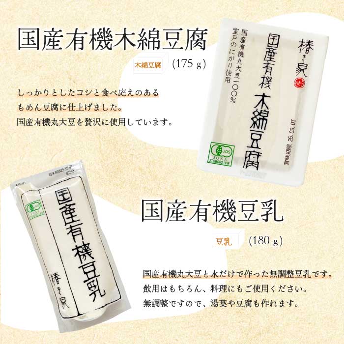 怿ãå®¶ ãè±è
ãã©ãšãã£ã»ãã åœç£ææ©ã·ãªãŒãº è±è
ç¡æ·»å åœç£ å€§è± 232001