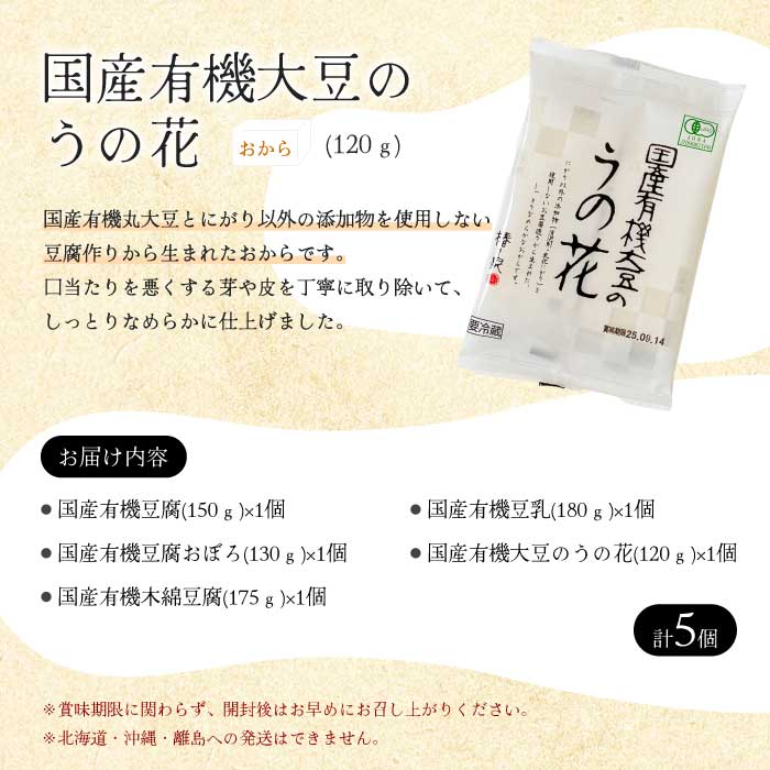 怿ãå®¶ ãè±è
ãã©ãšãã£ã»ãã åœç£ææ©ã·ãªãŒãº è±è
ç¡æ·»å åœç£ å€§è± 232001