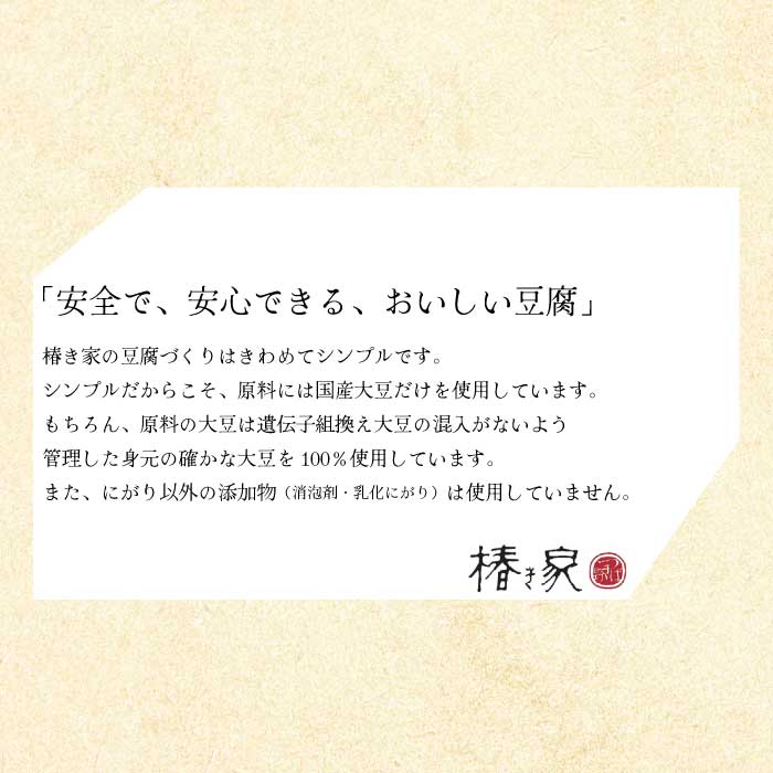 怿ãå®¶ ãè±è
ãã©ãšãã£ã»ãã åœç£ææ©ã·ãªãŒãº è±è
ç¡æ·»å åœç£ å€§è± 232001