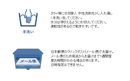 夏用 マスク 30回洗って使える エボロンの不織布マスク 10枚入り×3セット（Sホワイト） 広島 三原 クロスクリエイション