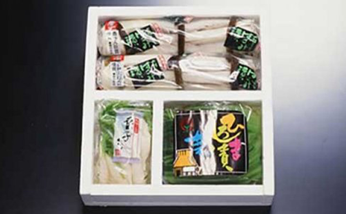 漬物ファンに贈る「ふるさと広島漬物セット」大根ままかりはさみ漬2本、広島菜漬300g、雪子200g