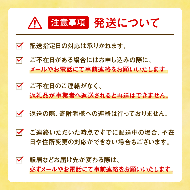 【3か月定期便】綾鷹茶葉のあまみ PET 2L×6本(1ケース) ペットボトル お茶 緑茶  箱買い まとめ買い 備蓄  014050