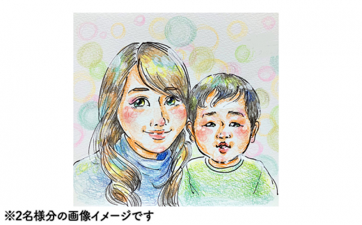 ã颚ã®ã¢ããªãšããè²çŽã䌌é¡çµµ 1åæ§åïŒææãã»è²éçïŒ çµµç» ã€ã³ããªã¢ èšå¿µ 200005