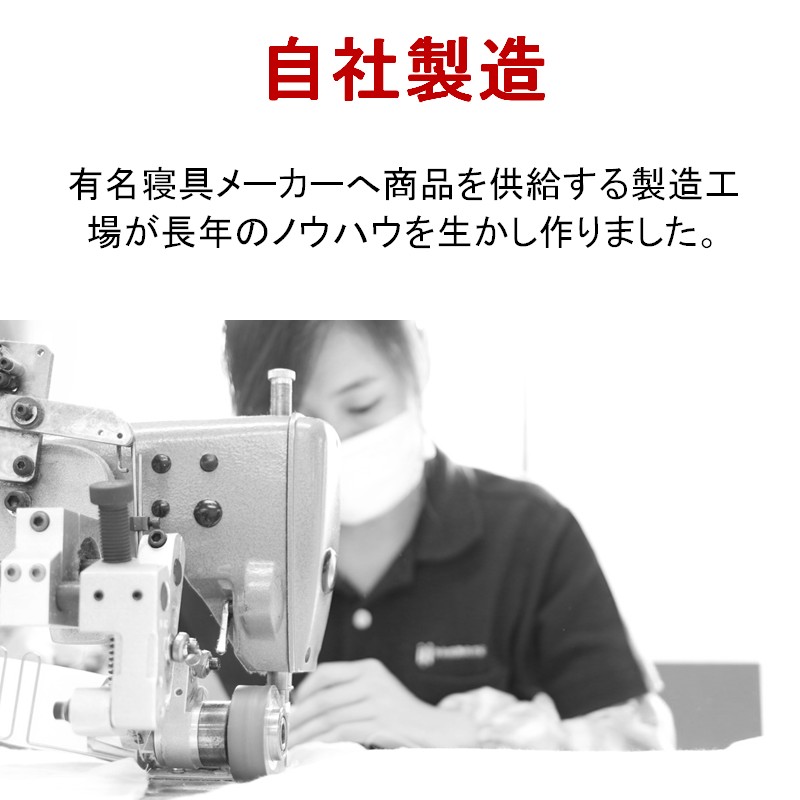 CLOTHMATTO ã¿ã€ãB ã·ã³ã°ã« 硬ãïŒ100cmÃ200cmÃ6cmïŒãé
éäžå¯ïŒæ²çžã»é¢å³¶ã 016109