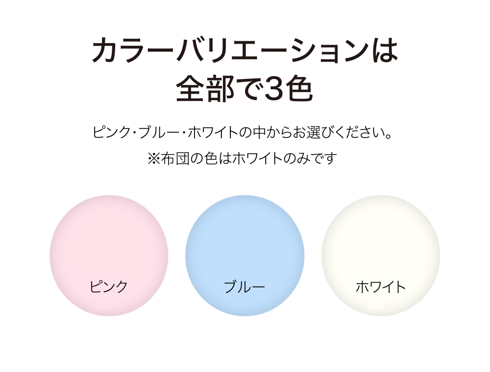 ダニ等の侵入を防ぐ 高密度カバー 掛カバー シングル 【ブルー】 (150×210)　016015