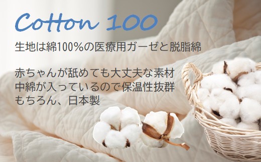 繝槭せ繧ッ 蛹サ逋ら畑繧ャ繝シ繧シ縺ィ閼ア閼らカソ縺ァ陬ス騾 50譫壹そ繝繝医蝉ク闊ャ逕ィ繧「繧、繝懊Μ繝シ縲016132