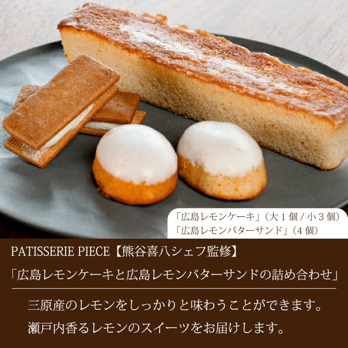 ãå
š3åå®æäŸ¿ãäžåã®äººæ°ã¹ã€ãŒã 3çš®é£ã¹æ¯ã¹ ãèå æŽèå ãåãå¯ã ã®ãã ãè€çŸ å
«å€©å ããã³ ããŒã¹ T03