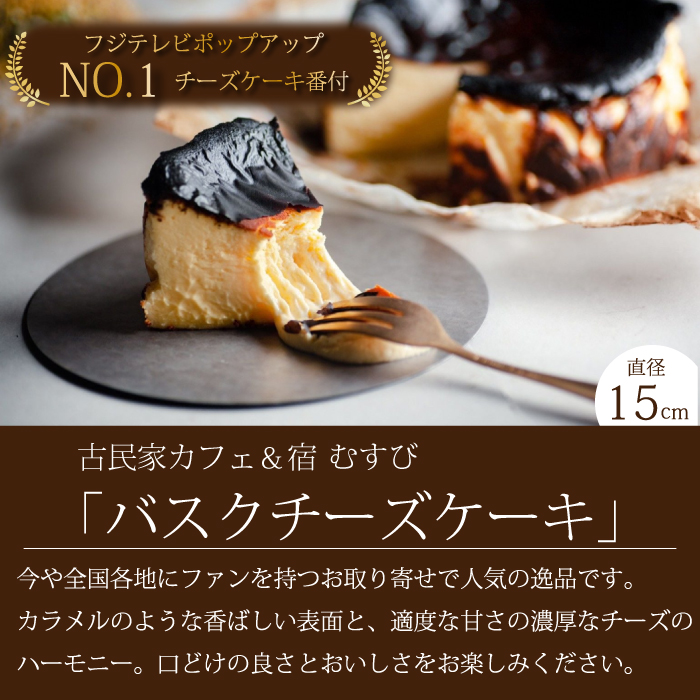 ãå
š6åå®æäŸ¿ãåå£ã楜ãã1幎éå®æäŸ¿ ã¹ã€ãŒã6çš®é£ã¹æ¯ã¹ ãèå æŽèå ãåãå¯ã ã®ãã ãè€çŸ å
±æ¥œå å
«å€©å ããã³ ãã¹ã«ãã ãããŒããã³ ããŒãºã±ãŒã T05