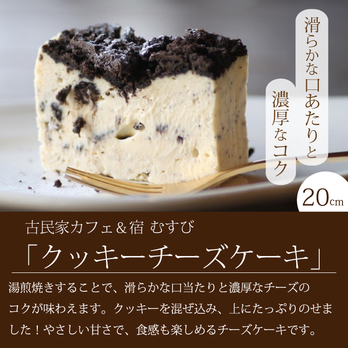 ãå
š6åå®æäŸ¿ãåå£ã楜ãã1幎éå®æäŸ¿ ã¹ã€ãŒã6çš®é£ã¹æ¯ã¹ ãèå æŽèå ãåãå¯ã ã®ãã ãè€çŸ å
±æ¥œå å
«å€©å ããã³ ãã¹ã«ãã ãããŒããã³ ããŒãºã±ãŒã T05