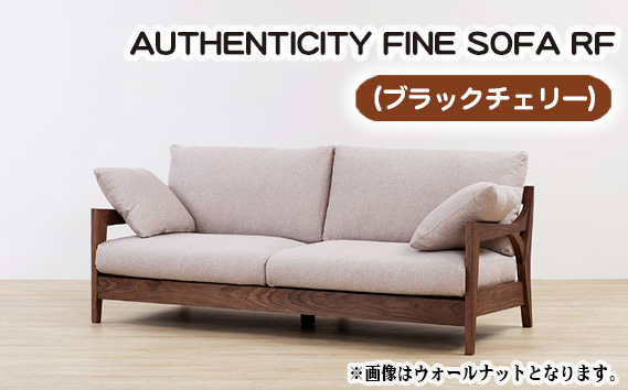 No.867-02 （ブラックチェリー）AUTHENTICITY FINE SOFA RF LA（ライトアッシュ）