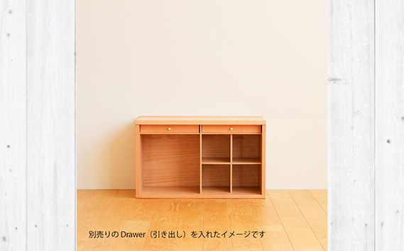 No.649-03 府中市の家具　COCCO Unit C+引き出し+ベースセット　チェリー