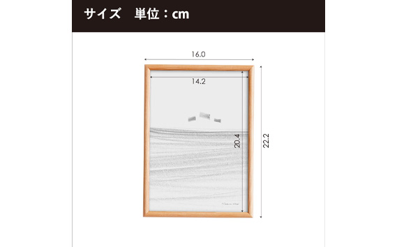 No.588-01 府中市の家具　FRAME　TIPO　A5サイズ　ウォールナット