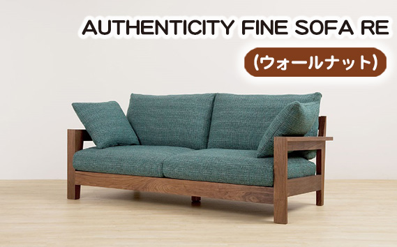 No.863-04 （ウォールナット）AUTHENTICITY FINE SOFA RE M（モカ）