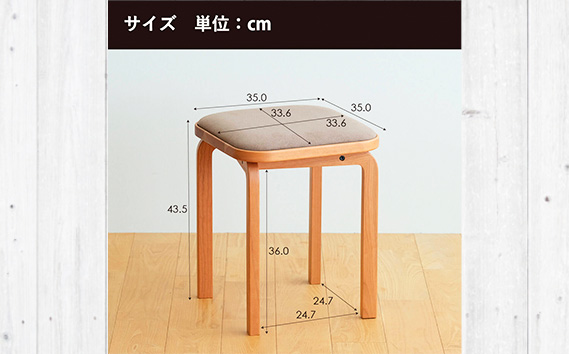 No.1046-07 府中市の家具 COCCO Stool　チェリー　生地：バーガンディー