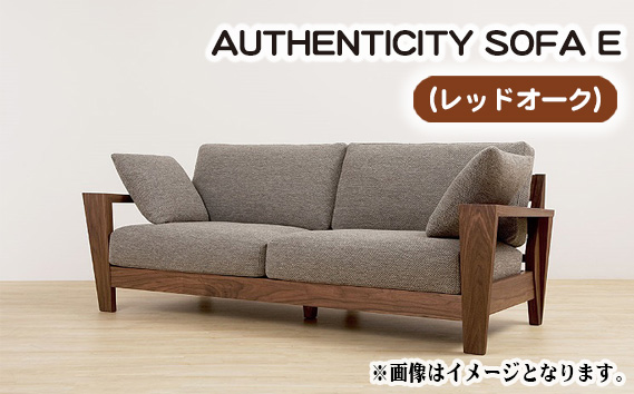 No.831-08 （レッドオーク）AUTHENTICITY SOFA E RD（レッド）