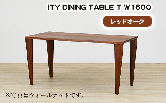 No.910 (OK) ITY DINING TABLE T W1600