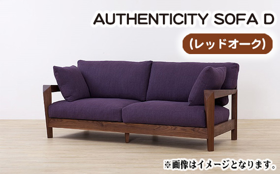 No.828-05 （レッドオーク）AUTHENTICITY SOFA D OL（オリーブ）