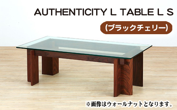 No.804 （CH） AUTHENTICITY L TABLE L S