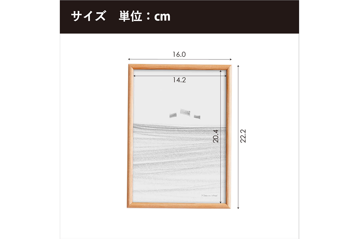 åºäžå®¶å
·ãFRAMEãTIPOãA5ãµã€ãºããŠã©ãŒã«ããã No.588-01