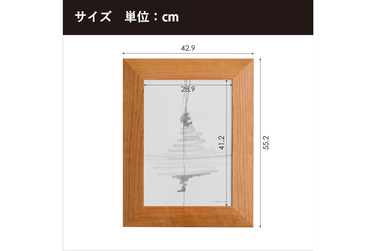 府中家具　FRAME　ANGOLO　A3サイズ　オーク No.607-02