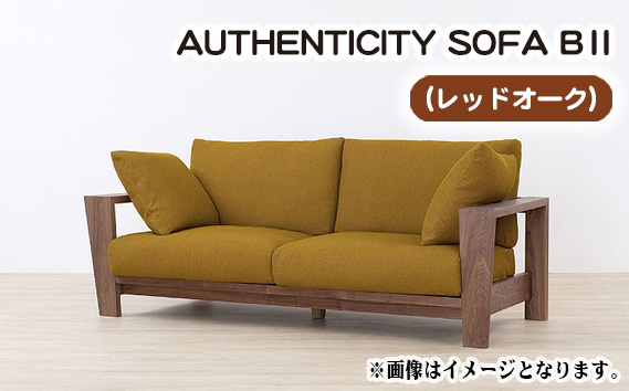 No.825-04 （レッドオーク）AUTHENTICITY SOFA B? M（モカ）