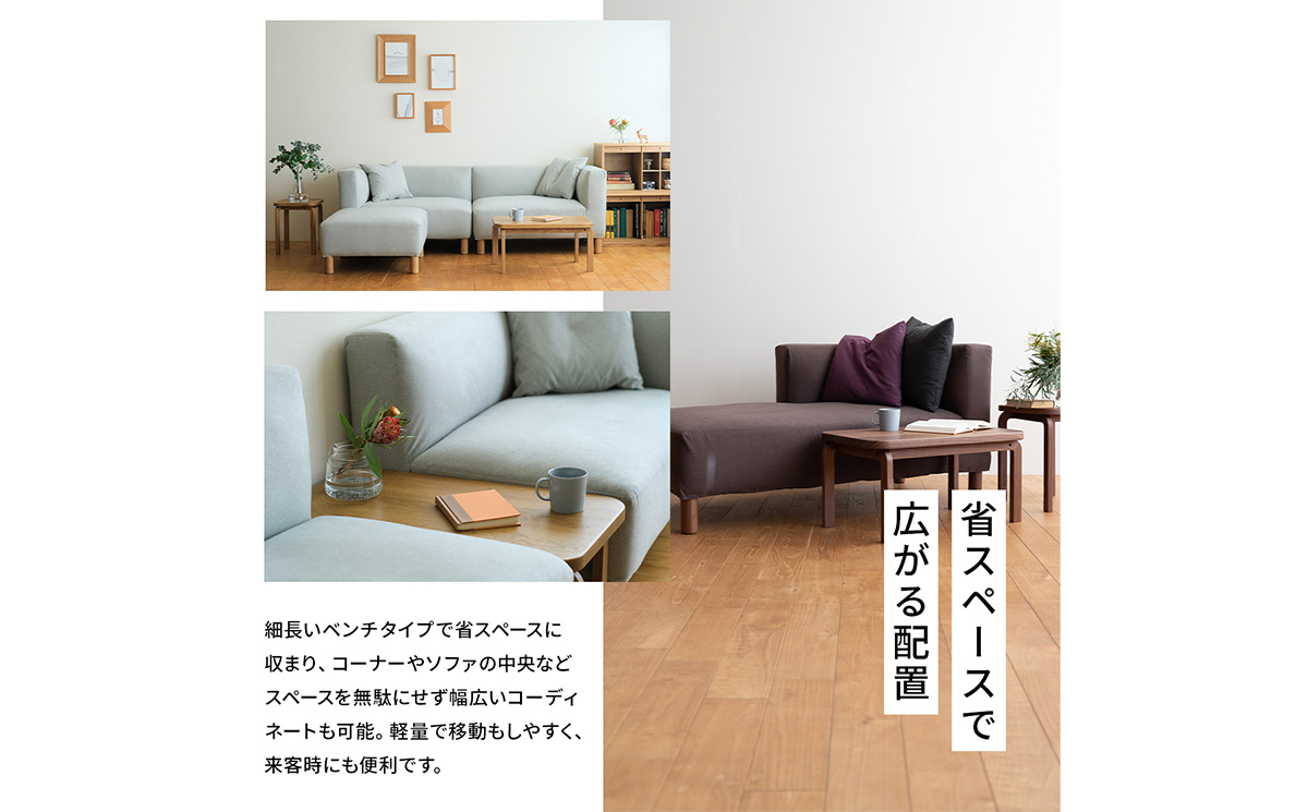 蠎應クュ螳カ蜈キ縲COCCO Coffee Table 070縲繝√ぉ繝ェ繝シ No.632-02
