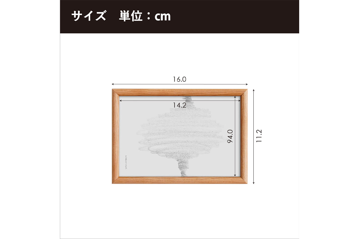 府中家具　FRAME　TIPO　ポストカードサイズ　ウォールナット No.585-01