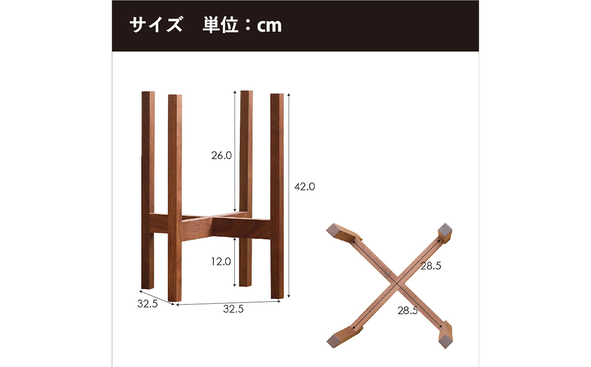 No.587-01 åºäžå®¶å
·ããã©ã³ã¿ãŒã»ãã©ã¯ãŒã¹ã¿ã³ã LããŠã©ãŒã«ããã