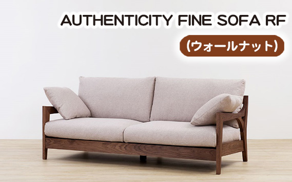 （ウォールナット）AUTHENTICITY FINE SOFA RF GR（グレー） No.866-10