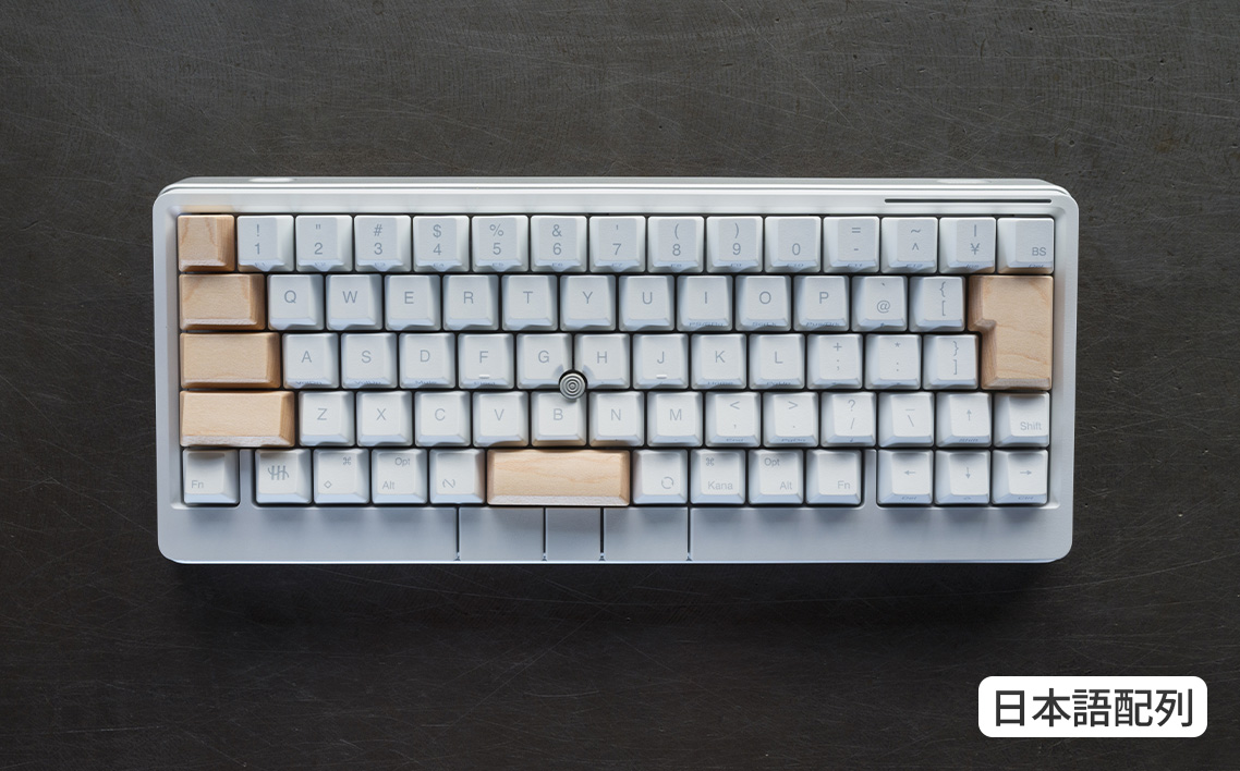 HHKB Studio専用 木製キートップ 日本語配列 メープル ／ HHKB Studio キートップ 木製キーボード メープル 無垢材 キーキャップ ナチュラルカラー カスタムキーボード 静音タイピング 打鍵音改善 タイピング快適化 手触り さらさら質感 デスク環境 おしゃれガジェット 日本製 精密加工 ハンドメイド 汚れにくい 広島県 No.1230-02