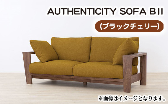 No.824-02 （ブラックチェリー）AUTHENTICITY SOFA B? LA（ライトアッシュ）